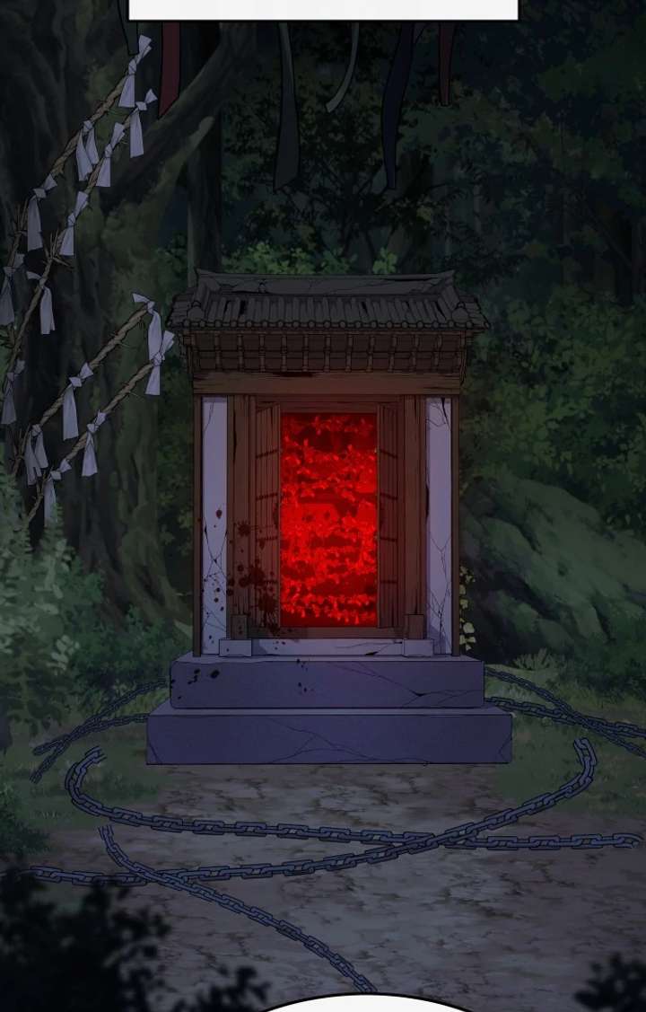 Spirit of the Shrine: The Snake Swallowing Child Chapter 16 - Page 90