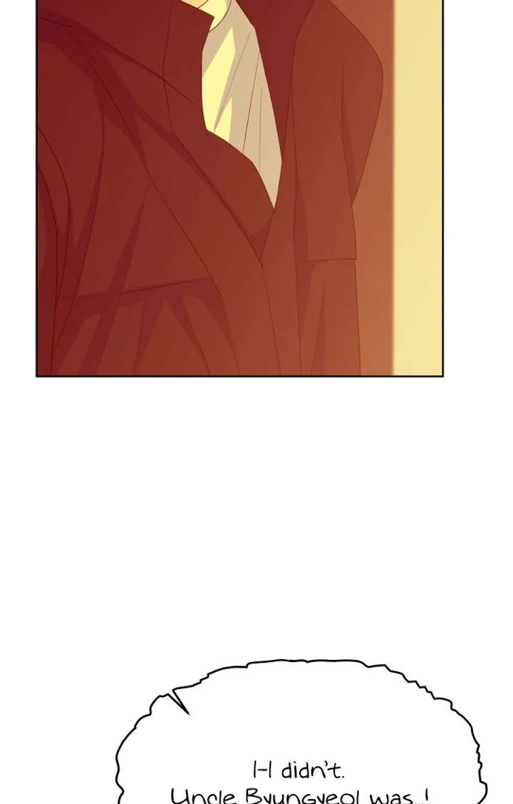 Spirit of the Shrine: The Snake Swallowing Child Chapter 17 - Page 107