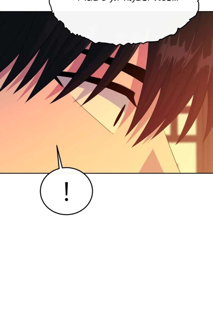 Spirit of the Shrine: The Snake Swallowing Child Chapter 17 - Page 108