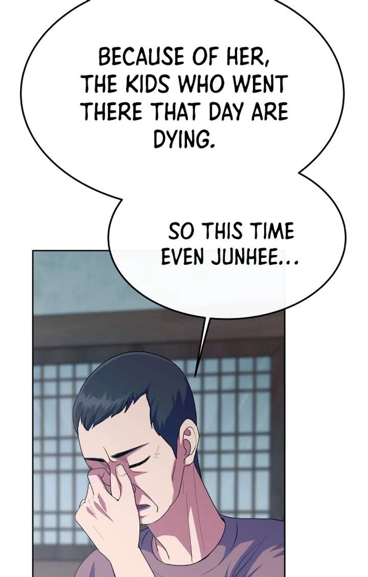 Spirit of the Shrine: The Snake Swallowing Child Chapter 17 - Page 12