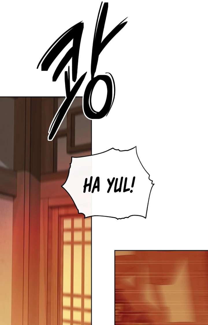 Spirit of the Shrine: The Snake Swallowing Child Chapter 17 - Page 112