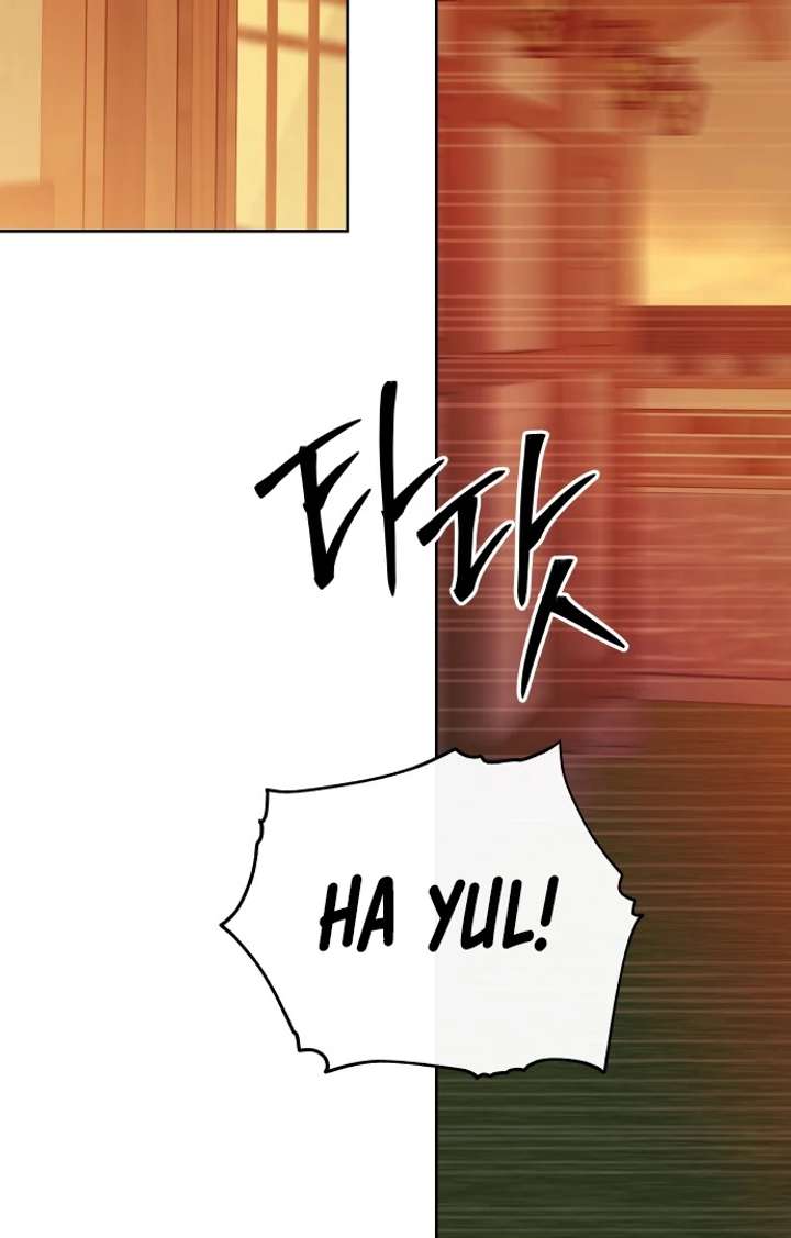 Spirit of the Shrine: The Snake Swallowing Child Chapter 17 - Page 113