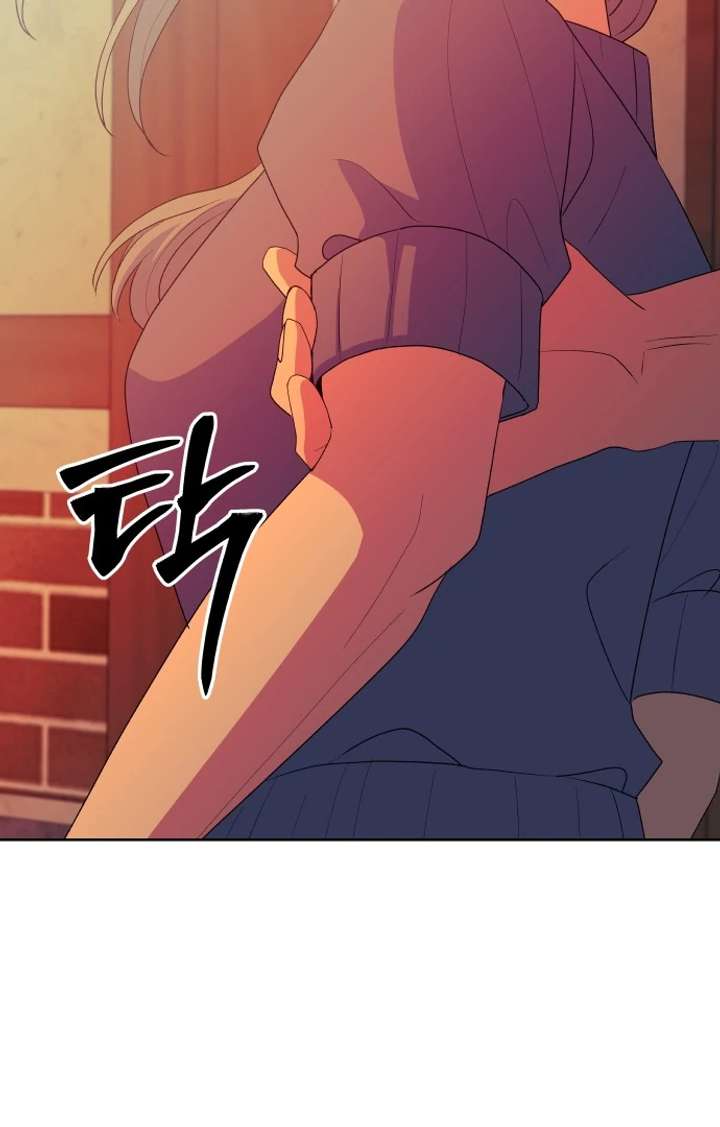 Spirit of the Shrine: The Snake Swallowing Child Chapter 17 - Page 116