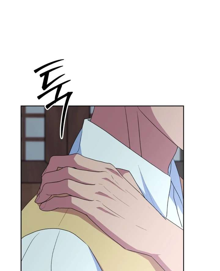 Spirit of the Shrine: The Snake Swallowing Child Chapter 17 - Page 18