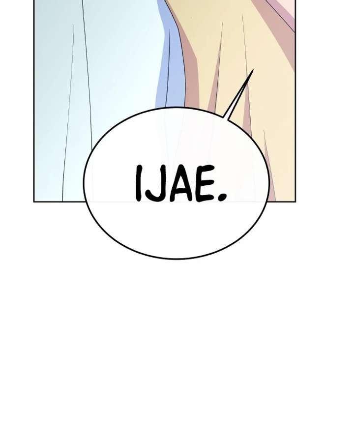 Spirit of the Shrine: The Snake Swallowing Child Chapter 17 - Page 19