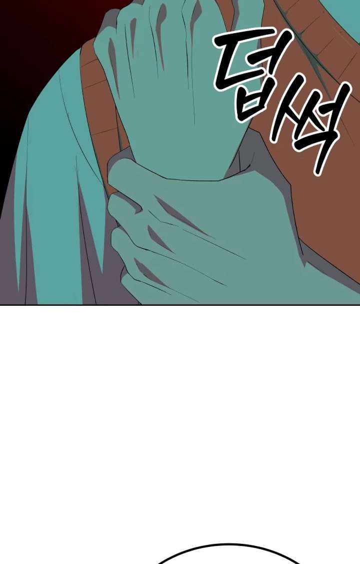 Spirit of the Shrine: The Snake Swallowing Child Chapter 17 - Page 24