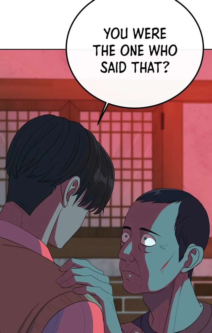 Spirit of the Shrine: The Snake Swallowing Child Chapter 17 - Page 25