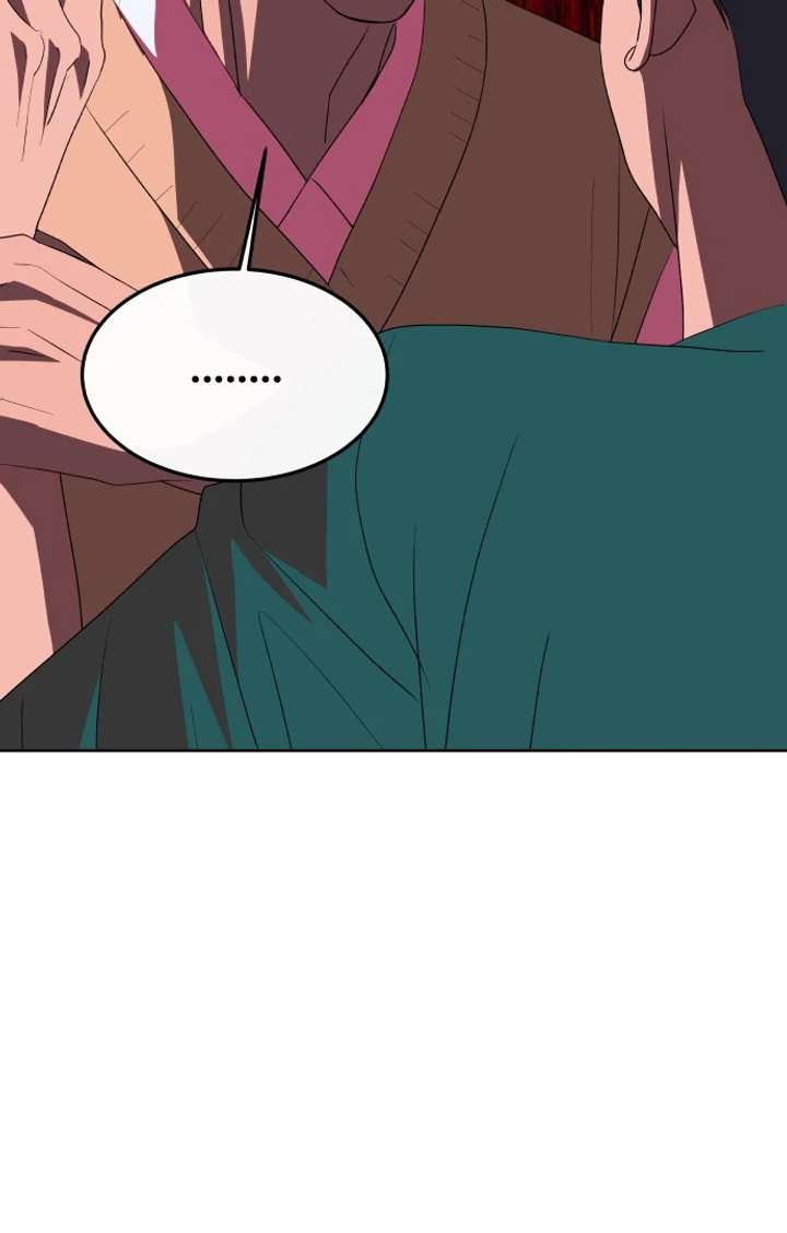 Spirit of the Shrine: The Snake Swallowing Child Chapter 17 - Page 33