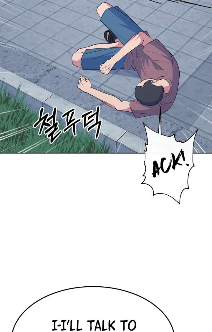 Spirit of the Shrine: The Snake Swallowing Child Chapter 17 - Page 35