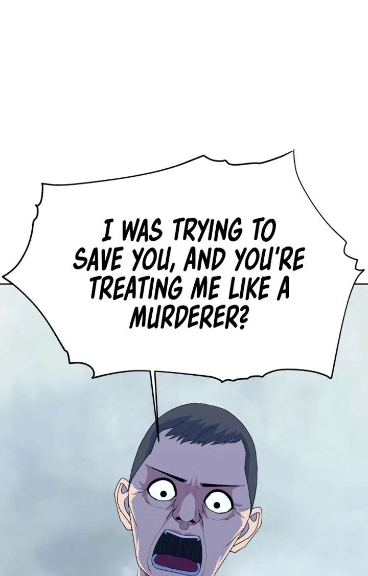 Spirit of the Shrine: The Snake Swallowing Child Chapter 17 - Page 46