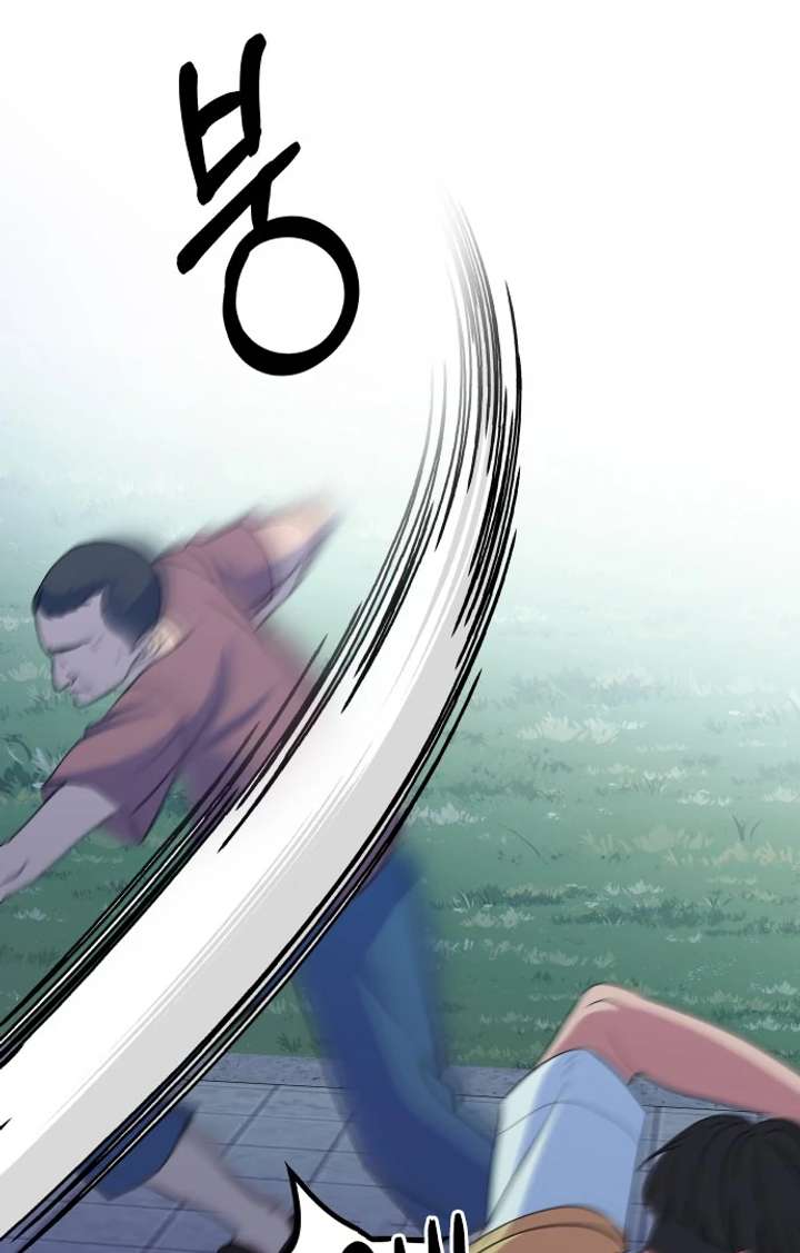 Spirit of the Shrine: The Snake Swallowing Child Chapter 17 - Page 49