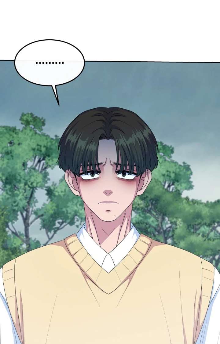 Spirit of the Shrine: The Snake Swallowing Child Chapter 17 - Page 6