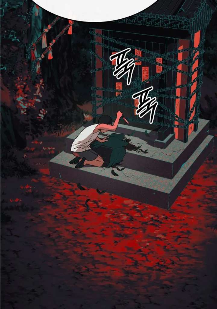 Spirit of the Shrine: The Snake Swallowing Child Chapter 17 - Page 56