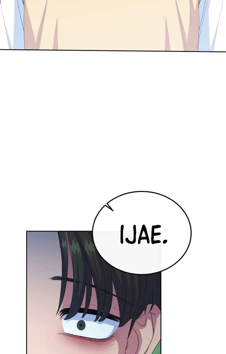 Spirit of the Shrine: The Snake Swallowing Child Chapter 17 - Page 7