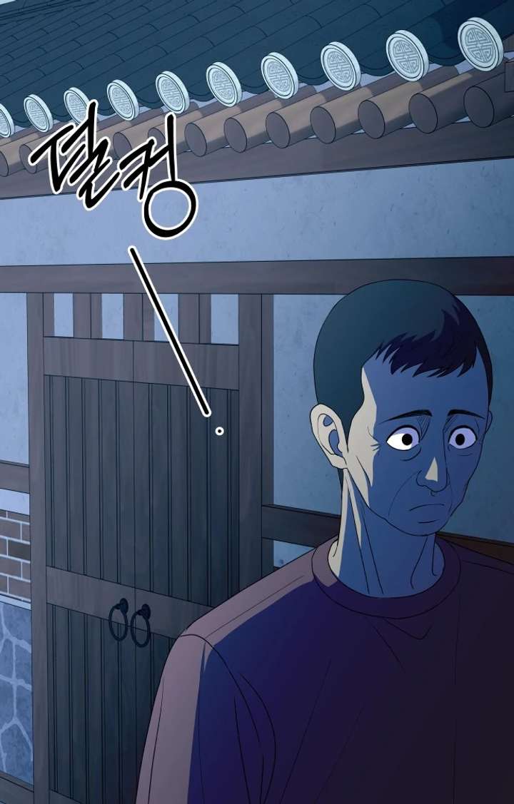 Spirit of the Shrine: The Snake Swallowing Child Chapter 17 - Page 66