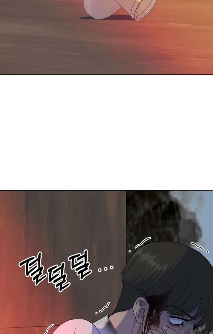 Spirit of the Shrine: The Snake Swallowing Child Chapter 17 - Page 68