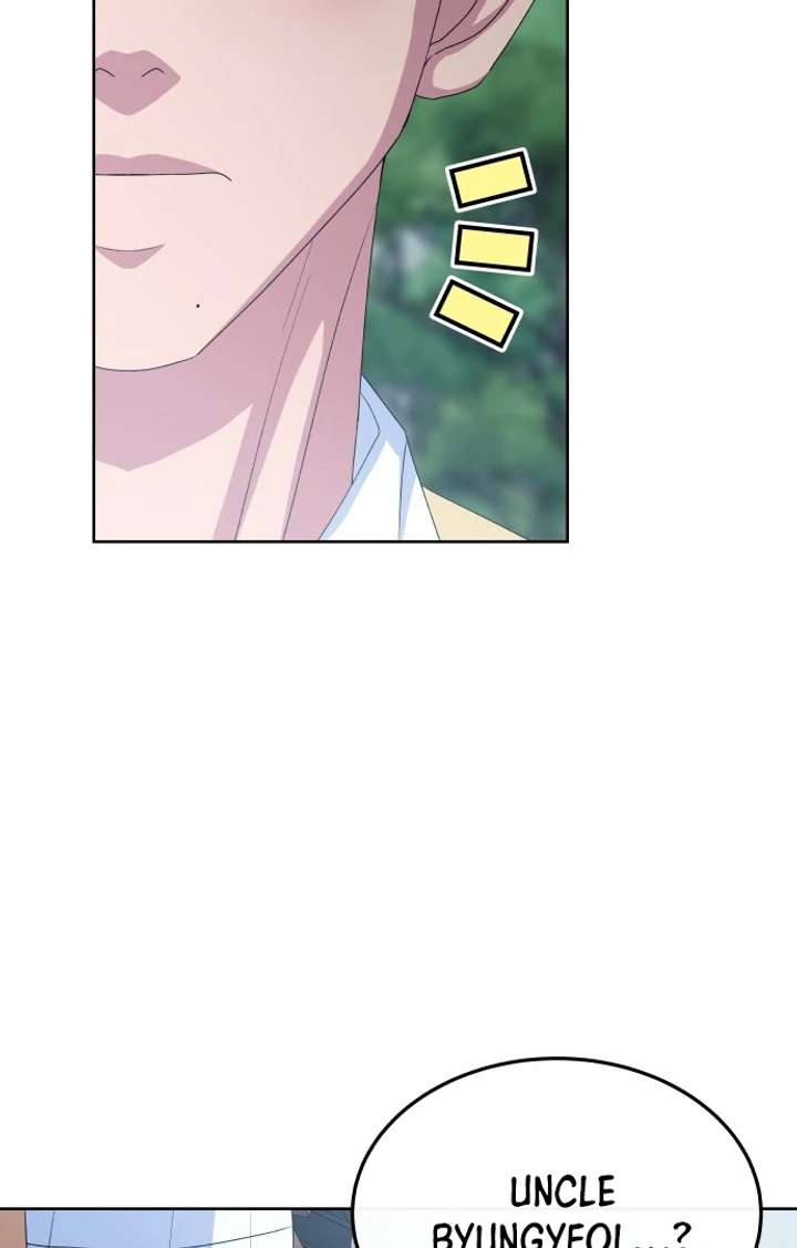 Spirit of the Shrine: The Snake Swallowing Child Chapter 17 - Page 8