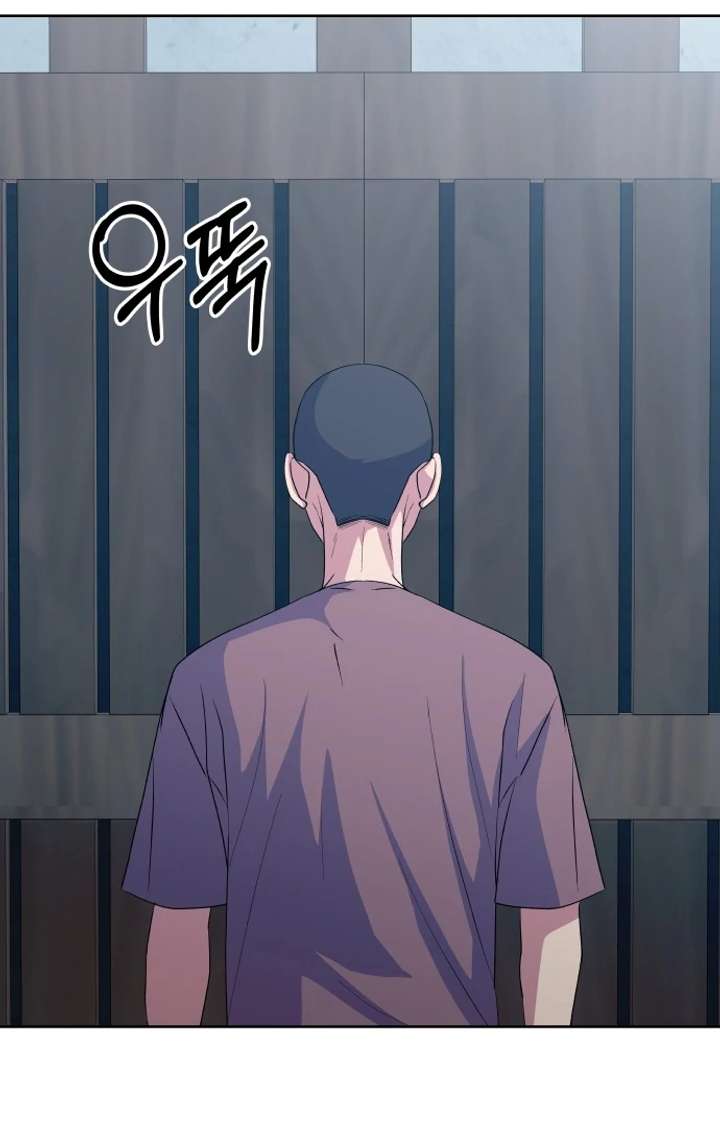 Spirit of the Shrine: The Snake Swallowing Child Chapter 17 - Page 71