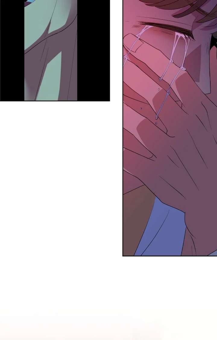 Spirit of the Shrine: The Snake Swallowing Child Chapter 17 - Page 76