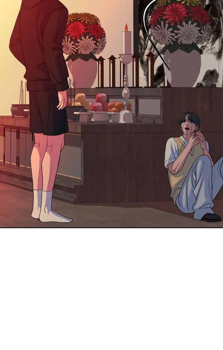 Spirit of the Shrine: The Snake Swallowing Child Chapter 17 - Page 83