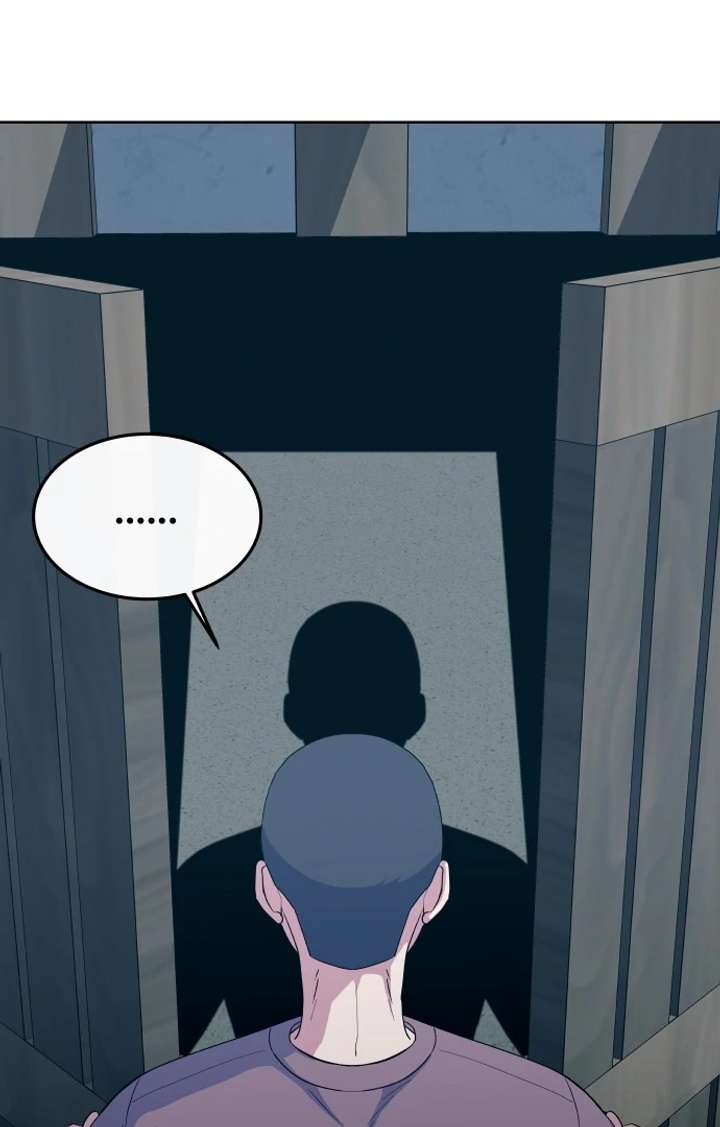 Spirit of the Shrine: The Snake Swallowing Child Chapter 17 - Page 84