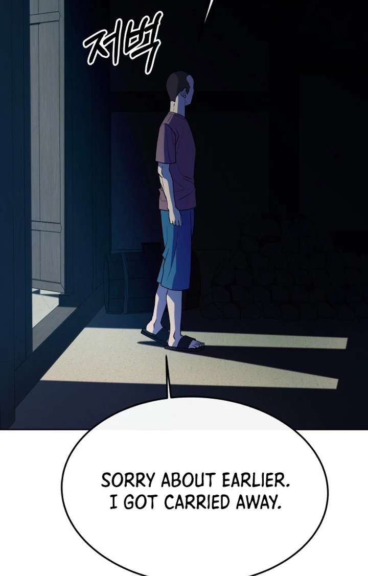 Spirit of the Shrine: The Snake Swallowing Child Chapter 17 - Page 86