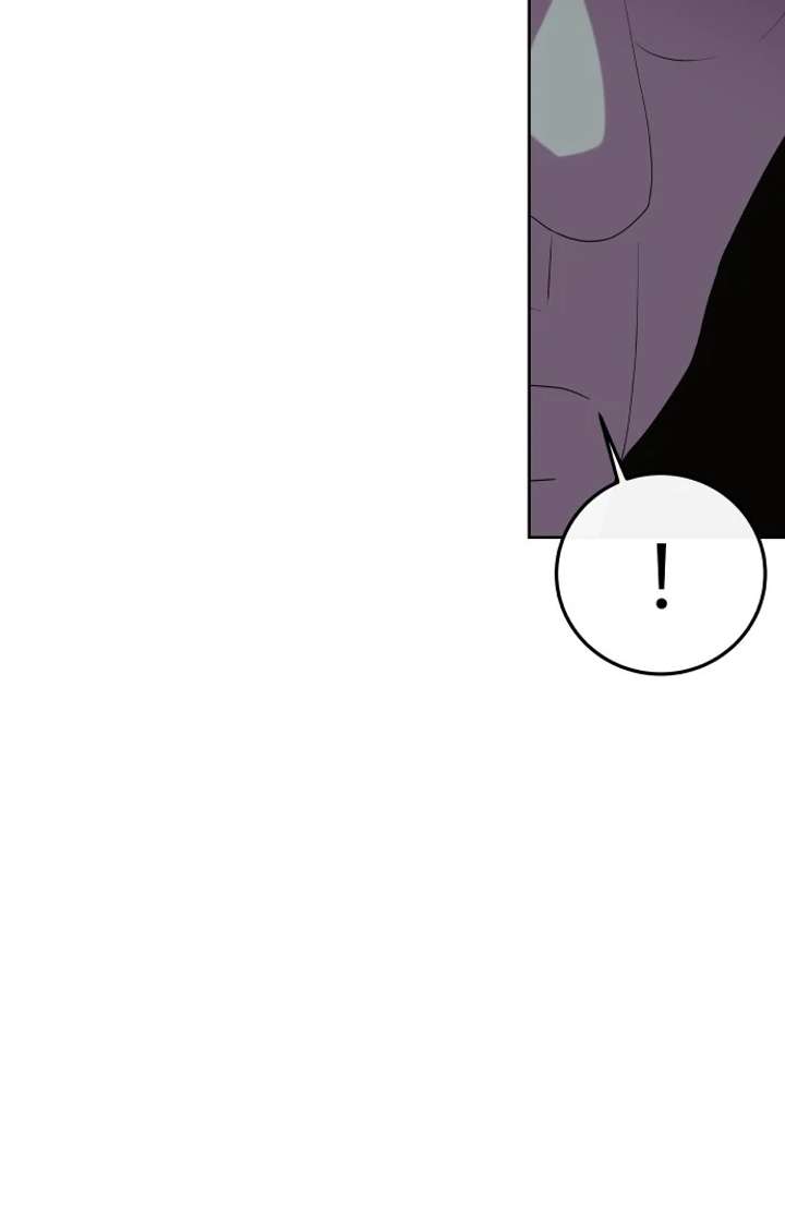 Spirit of the Shrine: The Snake Swallowing Child Chapter 17 - Page 90