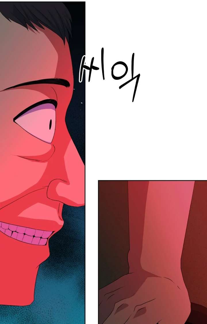 Spirit of the Shrine: The Snake Swallowing Child Chapter 17 - Page 93