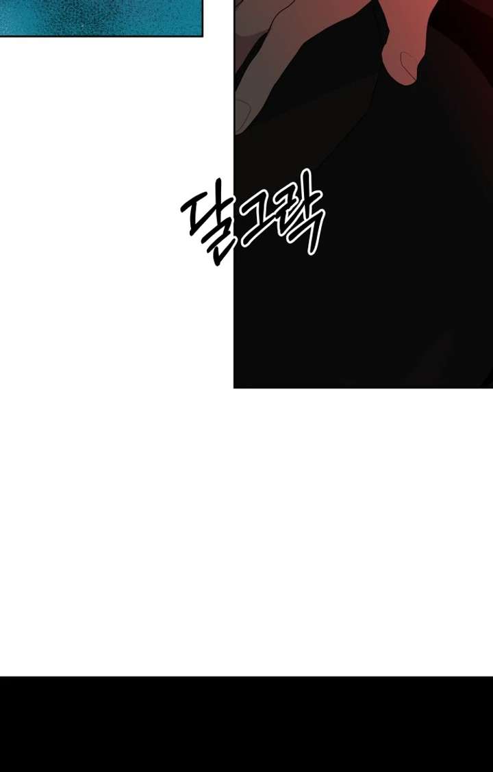 Spirit of the Shrine: The Snake Swallowing Child Chapter 17 - Page 94