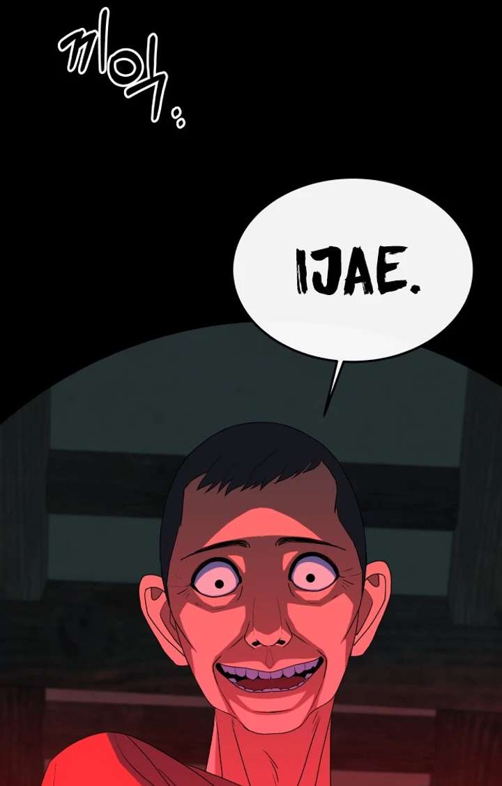 Spirit of the Shrine: The Snake Swallowing Child Chapter 17 - Page 95