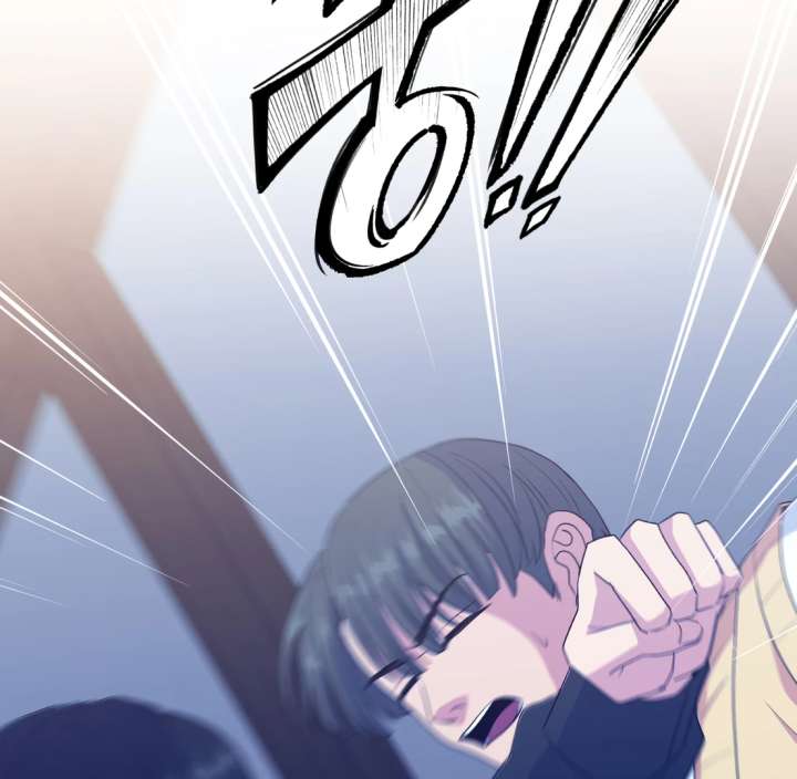 Spirit of the Shrine: The Snake Swallowing Child Chapter 18 - Page 104