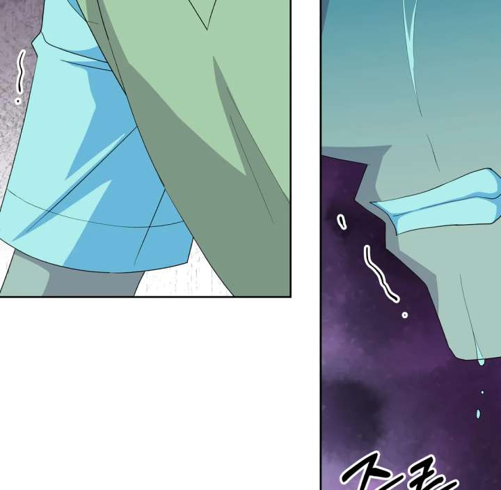 Spirit of the Shrine: The Snake Swallowing Child Chapter 18 - Page 148