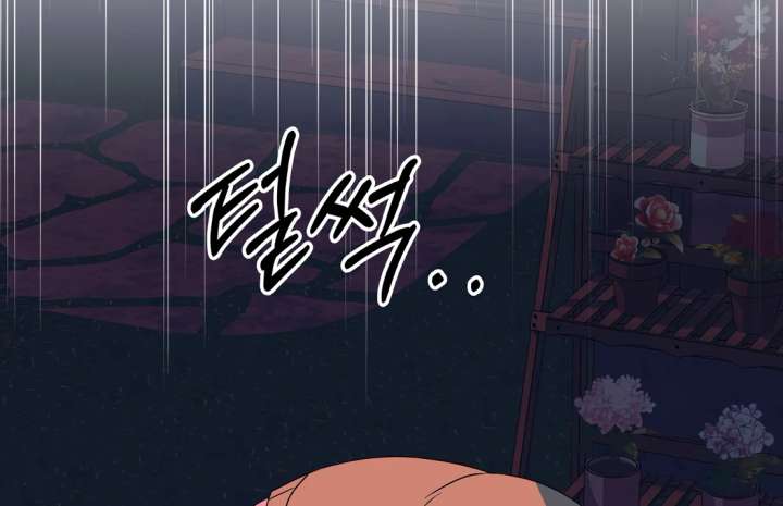 Spirit of the Shrine: The Snake Swallowing Child Chapter 18 - Page 150