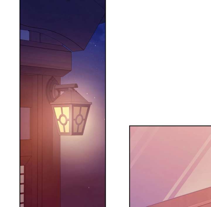 Spirit of the Shrine: The Snake Swallowing Child Chapter 18 - Page 17