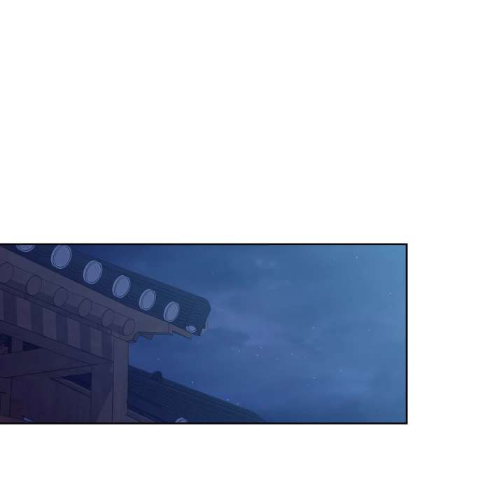 Spirit of the Shrine: The Snake Swallowing Child Chapter 18 - Page 171