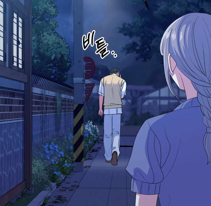 Spirit of the Shrine: The Snake Swallowing Child Chapter 18 - Page 173