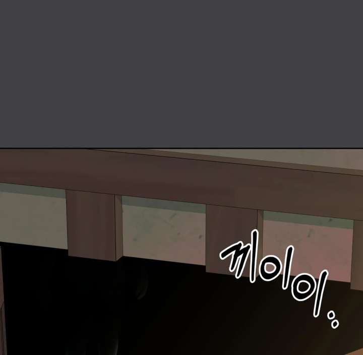 Spirit of the Shrine: The Snake Swallowing Child Chapter 18 - Page 33