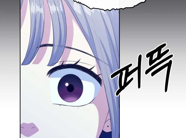 Spirit of the Shrine: The Snake Swallowing Child Chapter 18 - Page 37