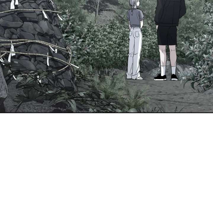 Spirit of the Shrine: The Snake Swallowing Child Chapter 18 - Page 47