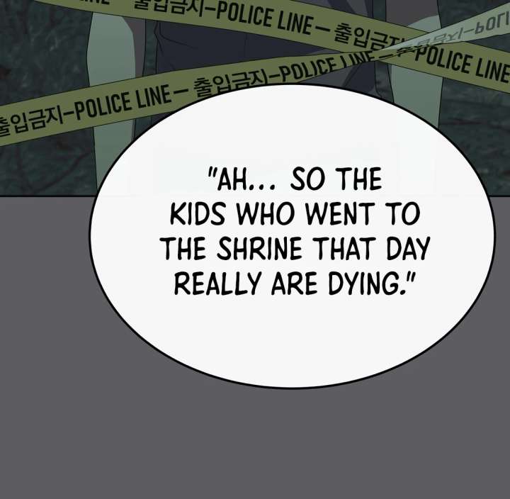 Spirit of the Shrine: The Snake Swallowing Child Chapter 18 - Page 59