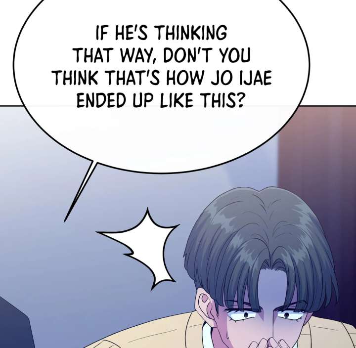 Spirit of the Shrine: The Snake Swallowing Child Chapter 18 - Page 69