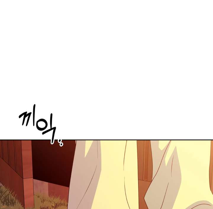 Spirit of the Shrine: The Snake Swallowing Child Chapter 18 - Page 8