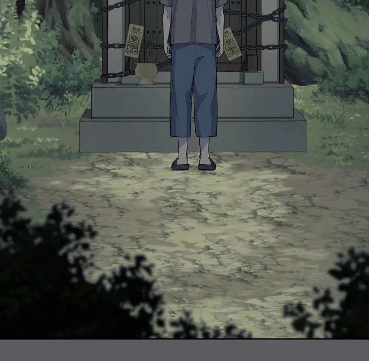 Spirit of the Shrine: The Snake Swallowing Child Chapter 18 - Page 73