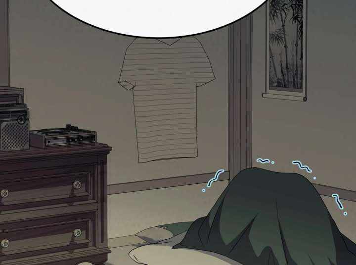 Spirit of the Shrine: The Snake Swallowing Child Chapter 18 - Page 75