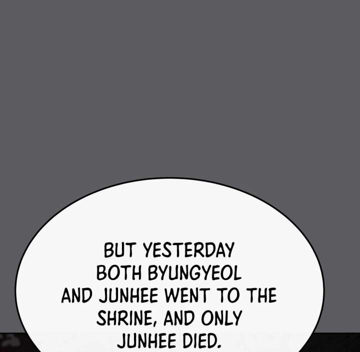 Spirit of the Shrine: The Snake Swallowing Child Chapter 18 - Page 84