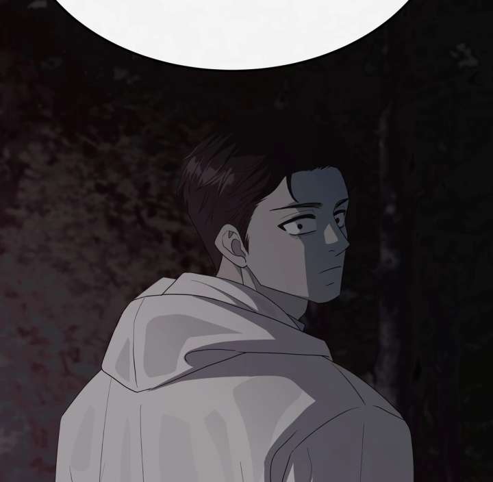 Spirit of the Shrine: The Snake Swallowing Child Chapter 18 - Page 85