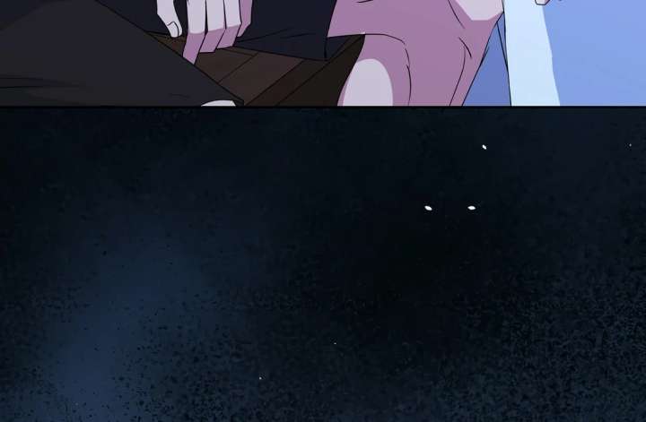 Spirit of the Shrine: The Snake Swallowing Child Chapter 18 - Page 95