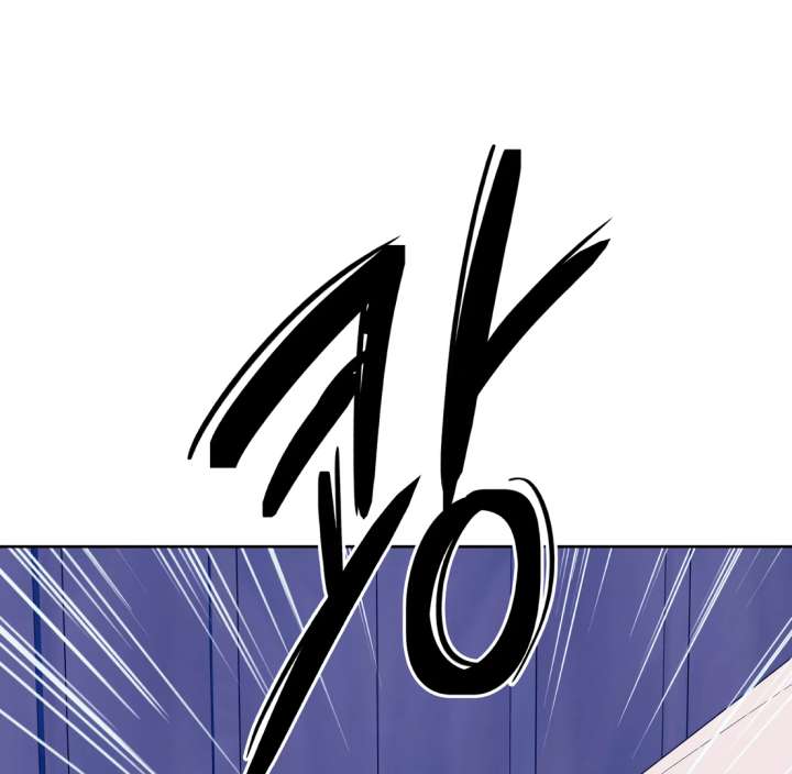 Spirit of the Shrine: The Snake Swallowing Child Chapter 19 - Page 117