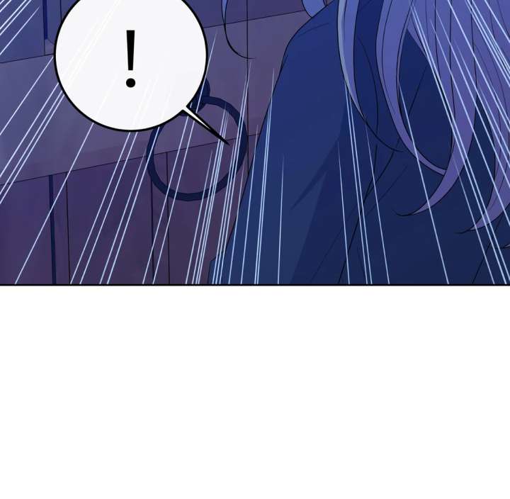 Spirit of the Shrine: The Snake Swallowing Child Chapter 19 - Page 119