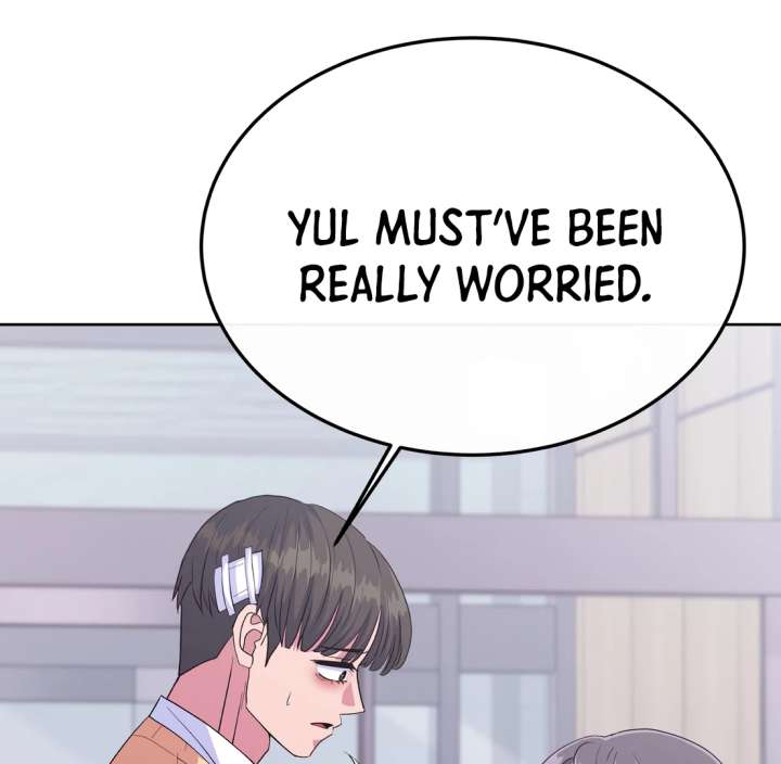 Spirit of the Shrine: The Snake Swallowing Child Chapter 19 - Page 15